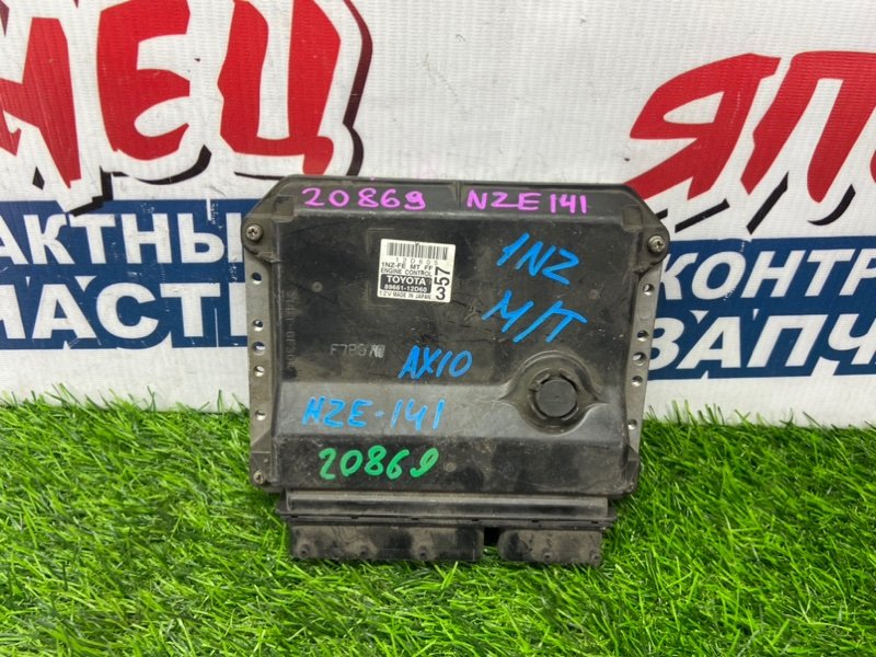 Блок управления EFI TOYOTA COROLLA AXIO NZE141 1NZ-FE (б/у)