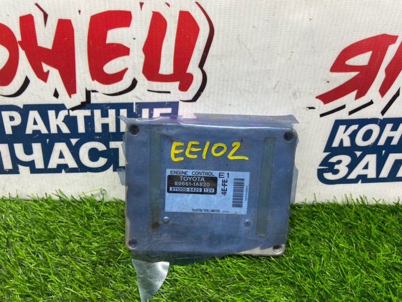 Блок управления EFI TOYOTA COROLLA EE102 4E-FE (б/у)