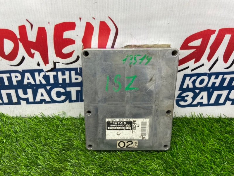 Блок управления EFI TOYOTA VITZ SCP10 1SZ-FE (б/у)