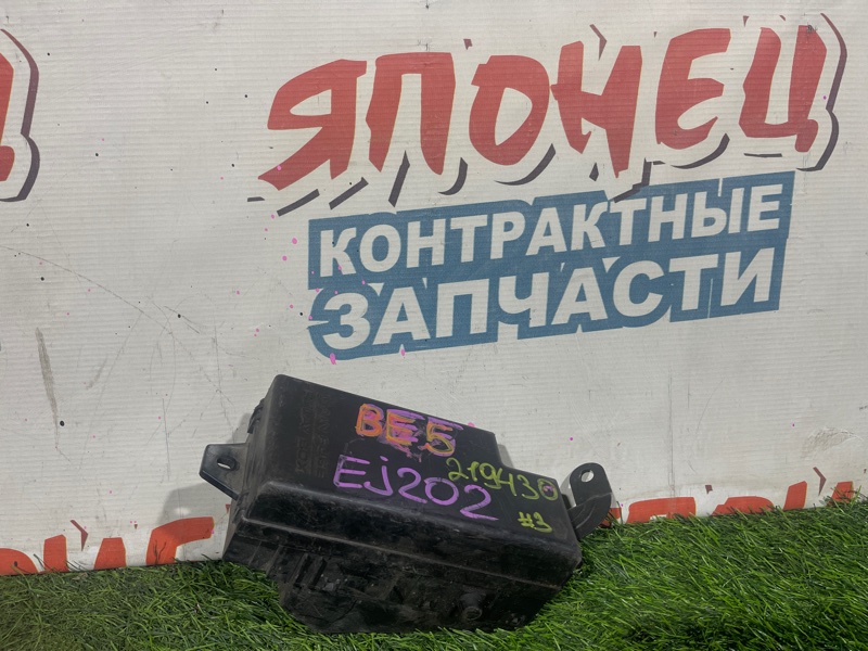 Блок предохранителей под капот SUBARU LEGACY B4 BE5 EJ202 (б/у)