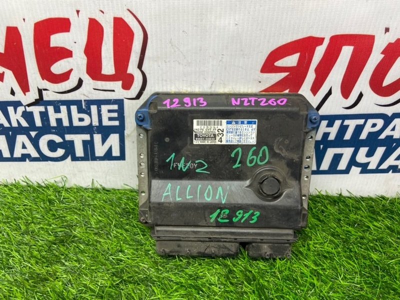 Блок управления EFI TOYOTA ALLION NZT260 1NZ-FE (б/у)