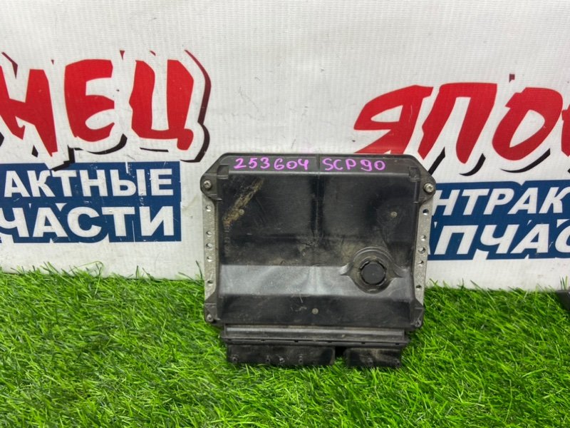 Блок управления EFI TOYOTA VITZ SCP90 2SZ-FE (б/у)