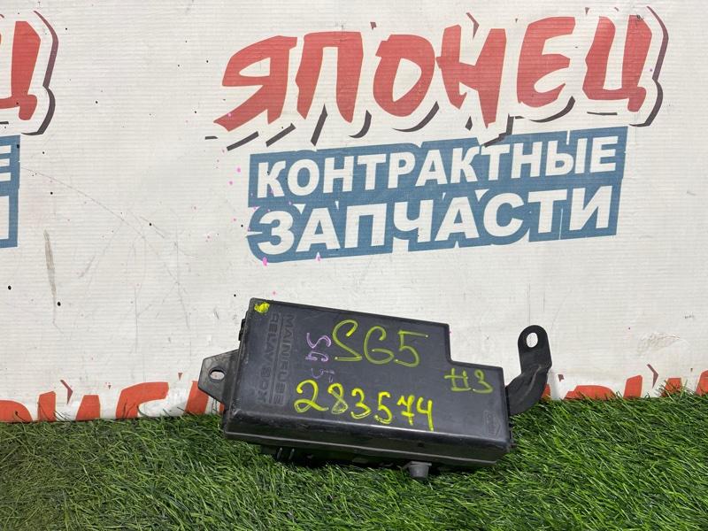 Блок предохранителей под капот SUBARU FORESTER SG5 EJ205 (б/у)