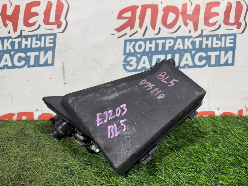 Блок предохранителей под капот SUBARU LEGACY BL5 EJ203 (б/у)