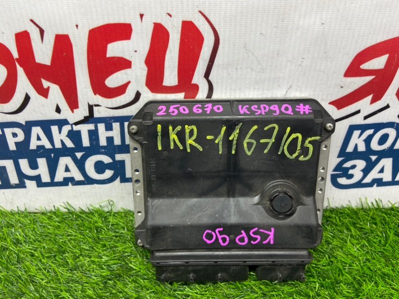 Блок управления EFI TOYOTA VITZ KSP90 1KR-FE (б/у)
