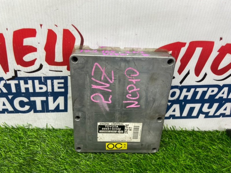 Блок управления EFI TOYOTA VITZ NCP10 2NZ-FE (б/у)