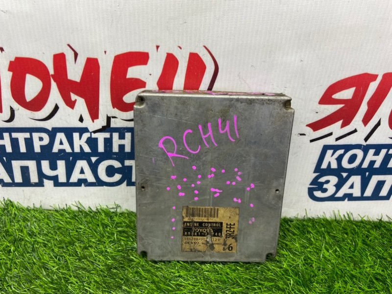 Блок управления EFI TOYOTA HIACE REGIUS RCH41 3RZ-FE (б/у)