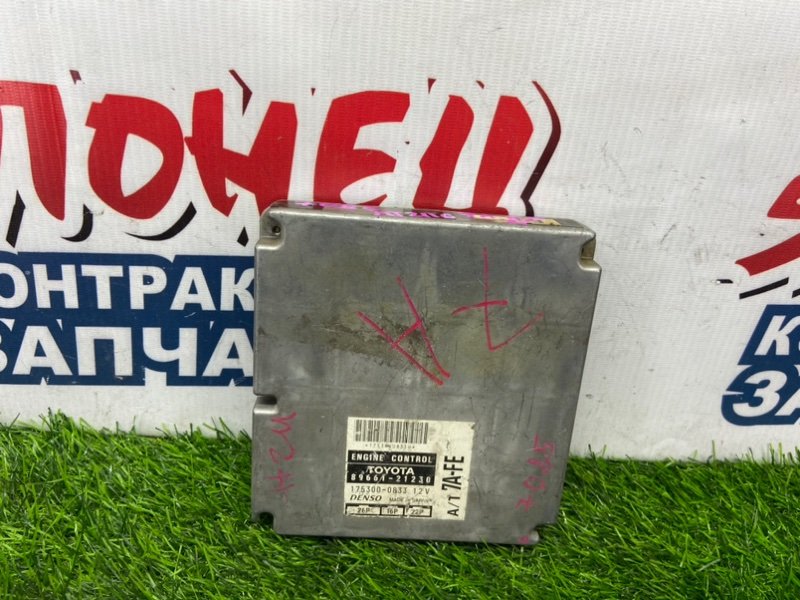 Блок управления EFI TOYOTA CALDINA AT211G 7A-FE (б/у)