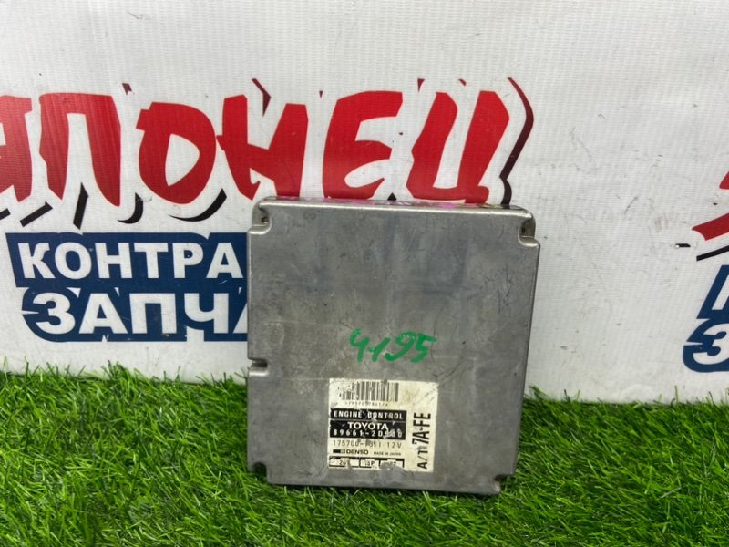 Блок управления EFI TOYOTA CARINA AT211 7A-FE (б/у)