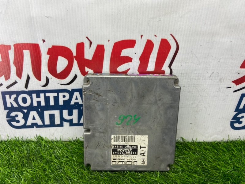 Блок управления EFI TOYOTA CARINA AT210 4A-GE (б/у)