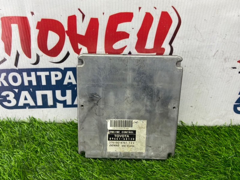 Блок управления EFI TOYOTA WISH ZNE14 1ZZ-FE (б/у)