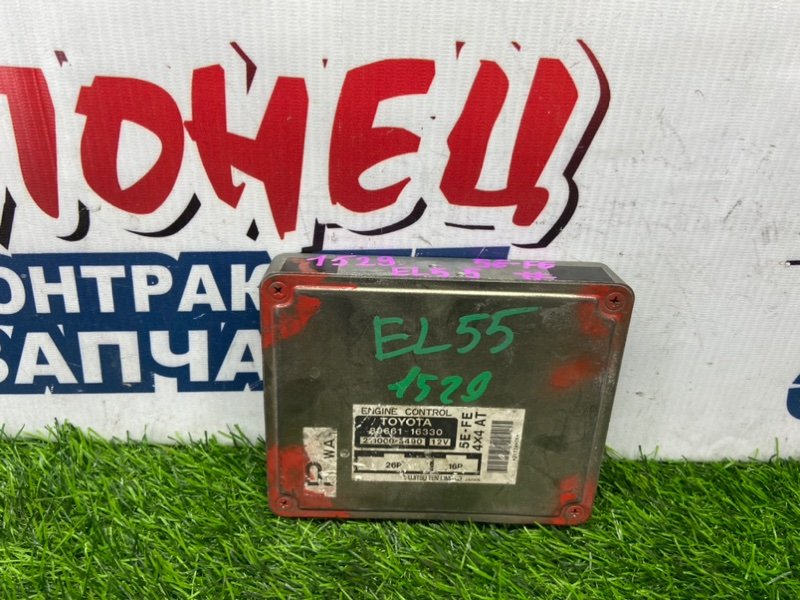 Блок управления EFI TOYOTA TERCEL EL55 5E-FE (б/у)