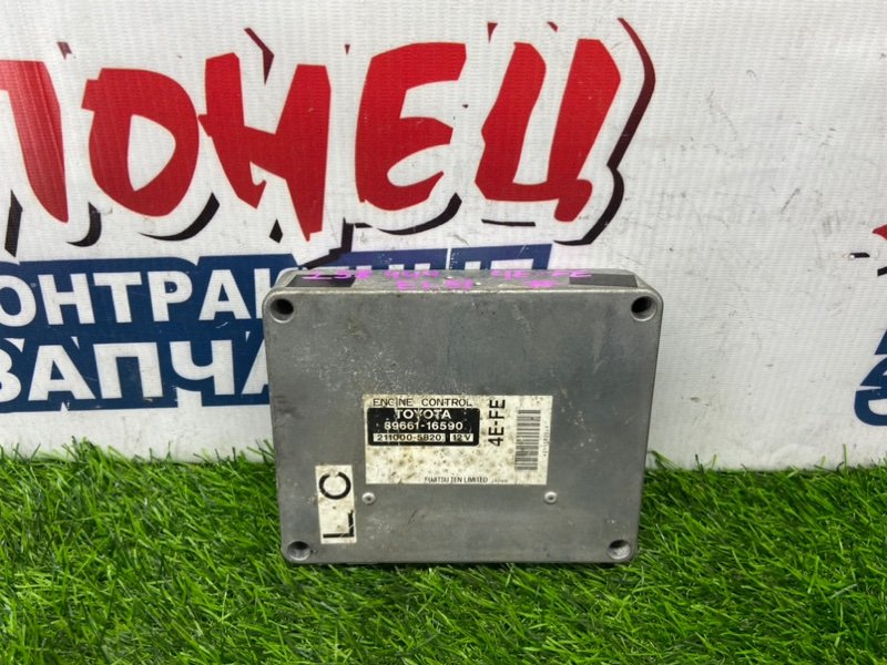 Блок управления EFI TOYOTA CORSA EL51 4E-FE (б/у)