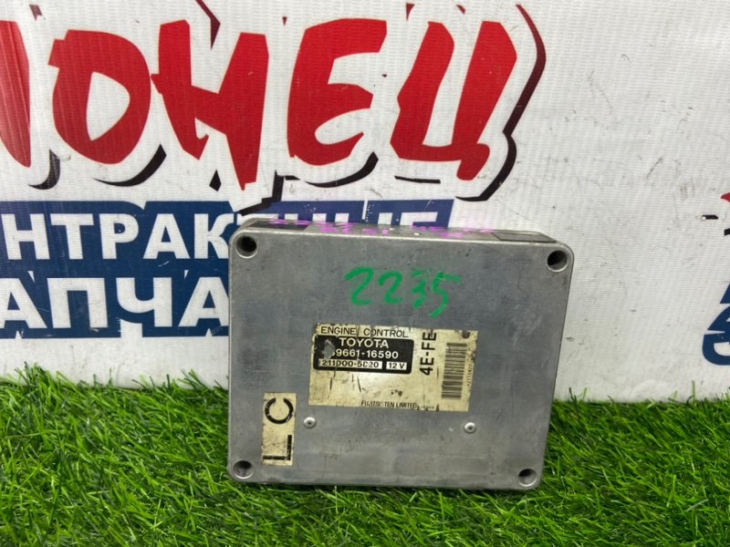 Блок управления EFI TOYOTA CORSA EL51 4E-FE (б/у)