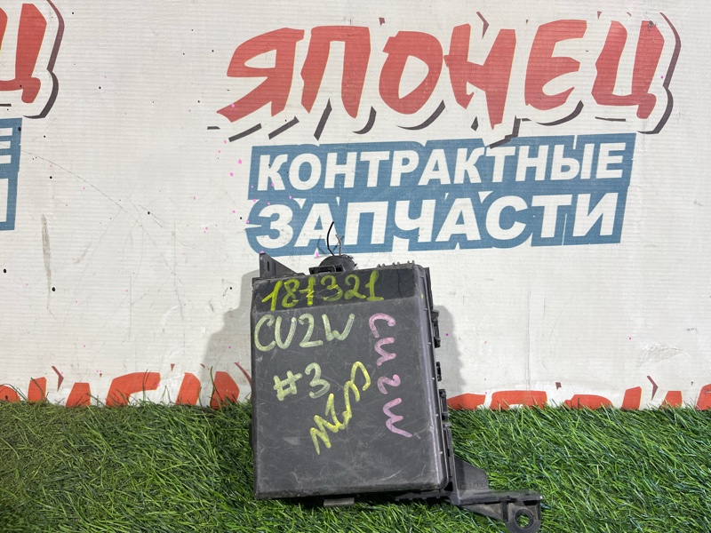 Блок предохранителей под капот MITSUBISHI AIRTREK CU2W 4G63T (б/у)
