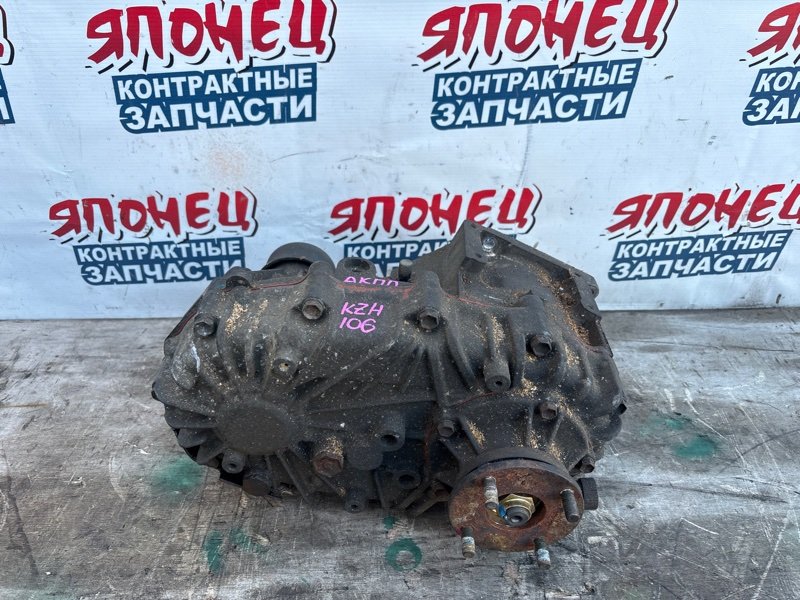 Раздаточная коробка TOYOTA HIACE KZH106 1KZ-TE (б/у)