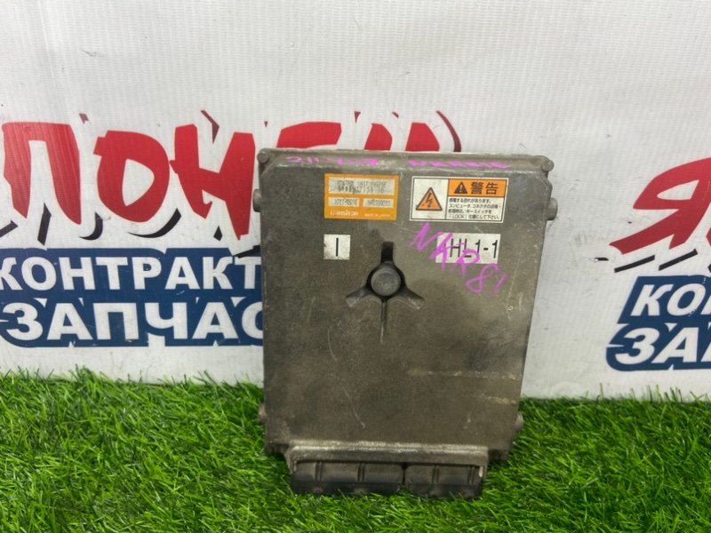 Блок управления EFI ISUZU ELF NKR81E 4HL1-1 (б/у)