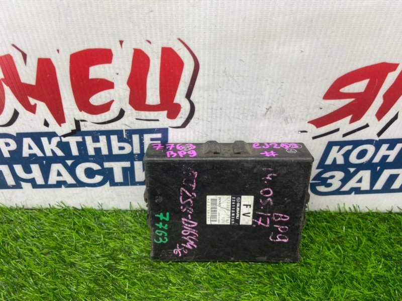 Блок управления EFI SUBARU OUTBACK BP9 EJ253 (б/у)