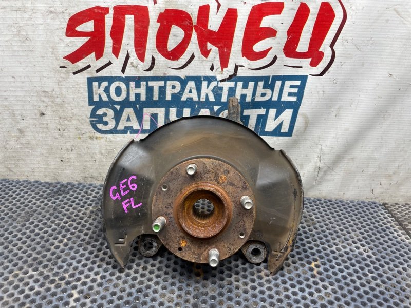 Ступица HONDA FIT GE6 L13A передняя левая (б/у)