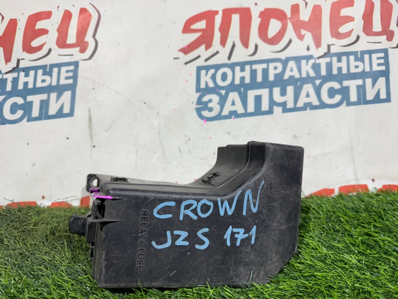 Блок предохранителей под капот TOYOTA CROWN JZS171 1JZ-GE (б/у)