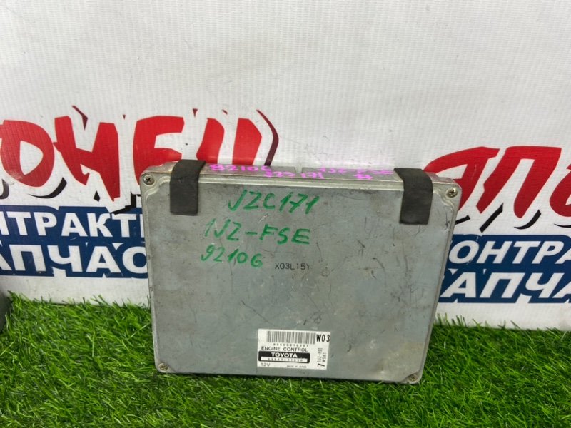 Блок управления EFI TOYOTA CROWN JZS171 1JZ-FSE (б/у)