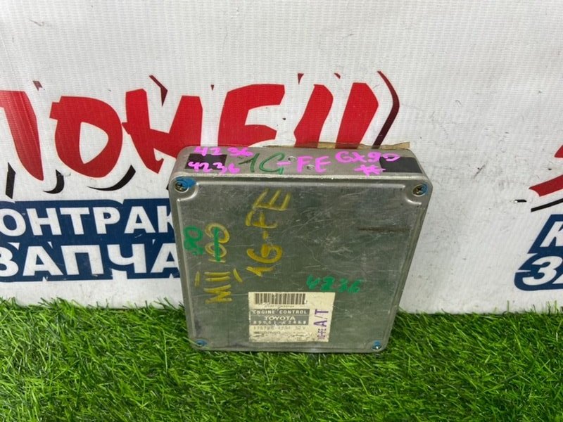Блок управления EFI TOYOTA MARK II GX90 1G-FE (б/у)