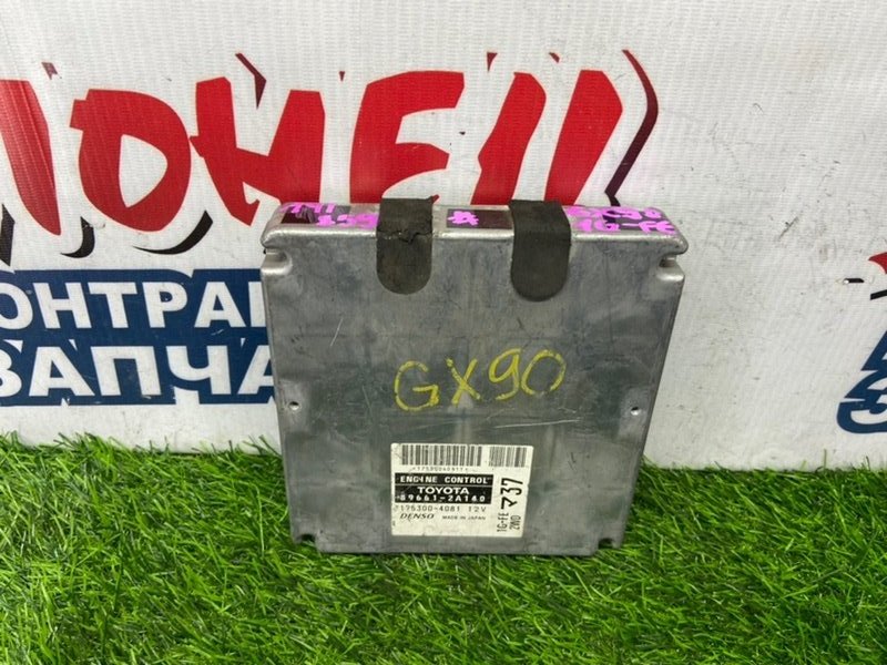 Блок управления EFI TOYOTA CRESTA GX90 1G-FE (б/у)