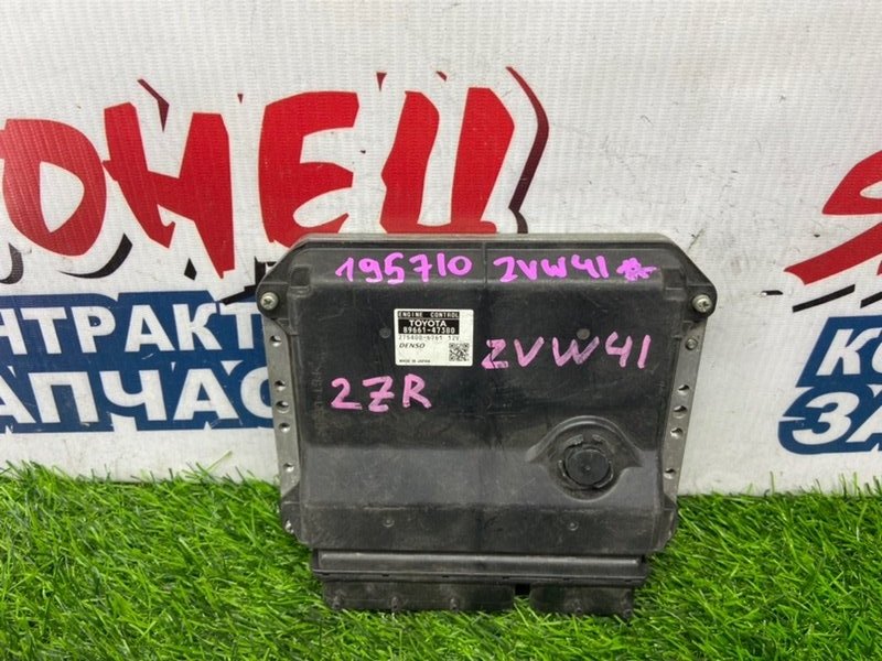 Блок управления EFI TOYOTA PRIUS ALPHA ZVW41 2ZR-FXE (б/у)