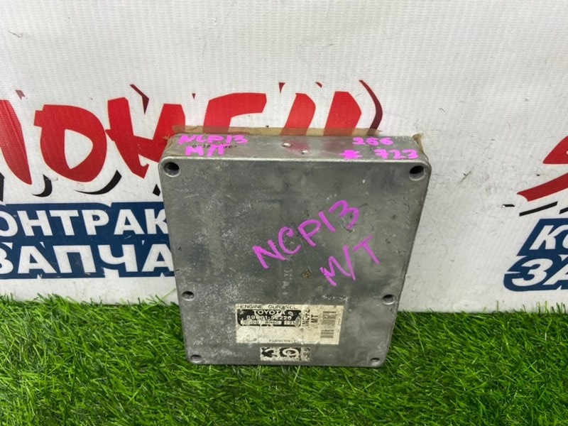 Блок управления EFI TOYOTA VITZ NCP13 1NZ-FE (б/у)