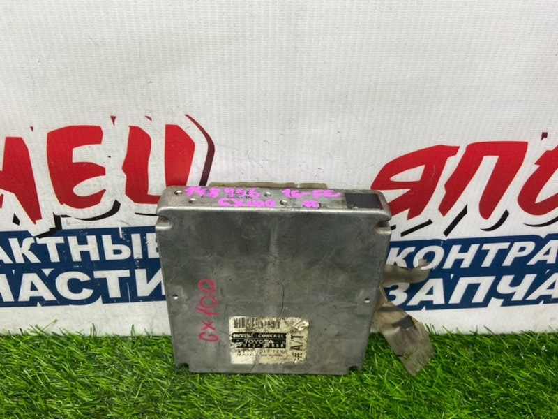 Блок управления EFI TOYOTA MARK II GX100 1G-FE (б/у)