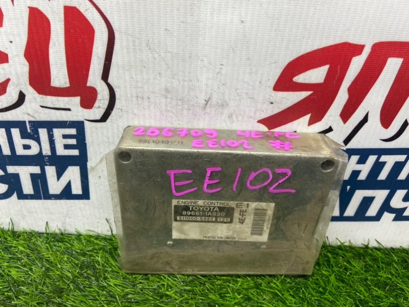Блок управления EFI TOYOTA COROLLA EE102 4E-FE (б/у)