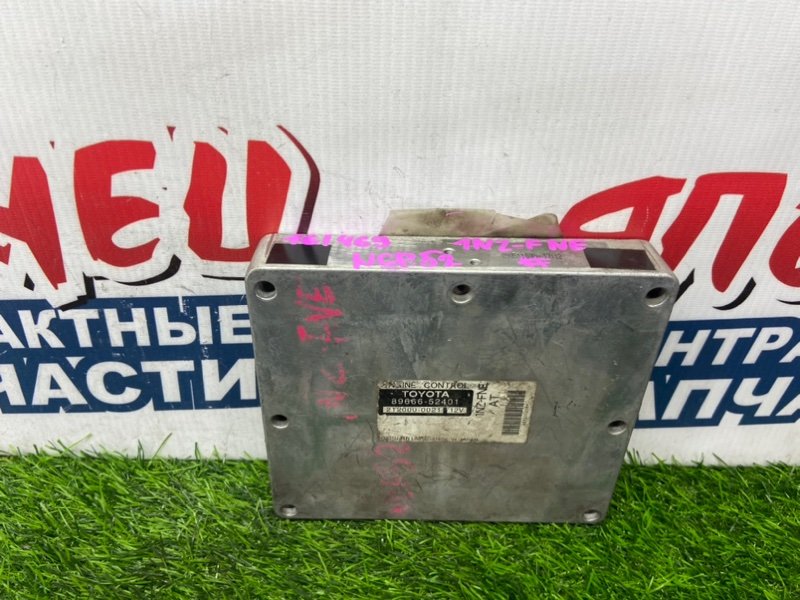 Блок управления EFI TOYOTA PROBOX NCP52 1NZ-FNE (б/у)