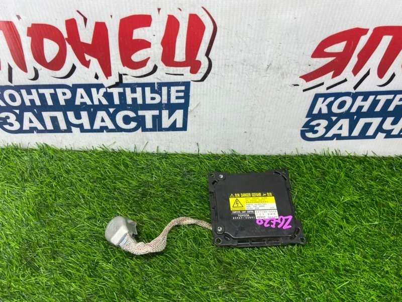 Блок ксенона TOYOTA WISH ZGE20 2ZR-FAE (б/у)