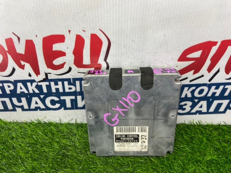 Блок управления EFI TOYOTA MARK II GX110 1G-FE (б/у)