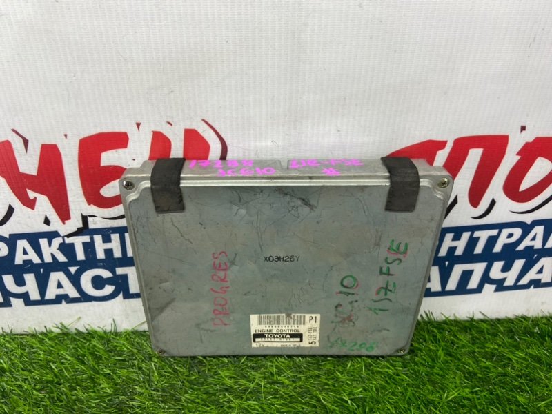 Блок управления EFI TOYOTA PROGRES JCG10 1JZ-FSE (б/у)