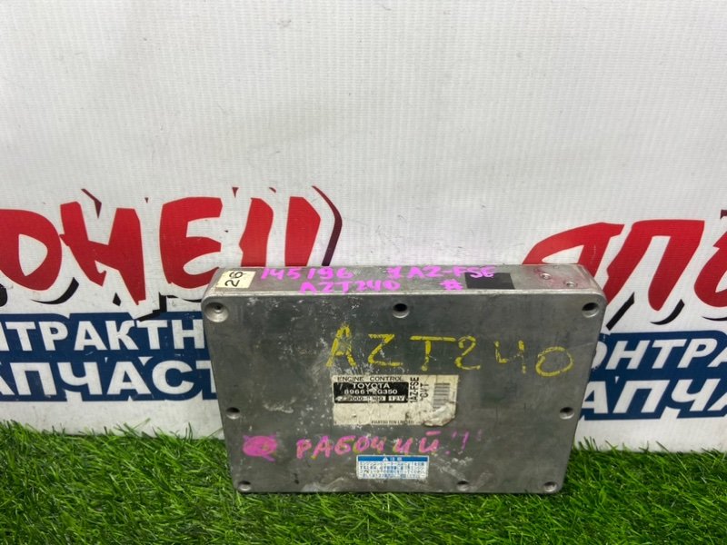 Блок управления EFI TOYOTA PREMIO AZT240 1AZ-FSE (б/у)