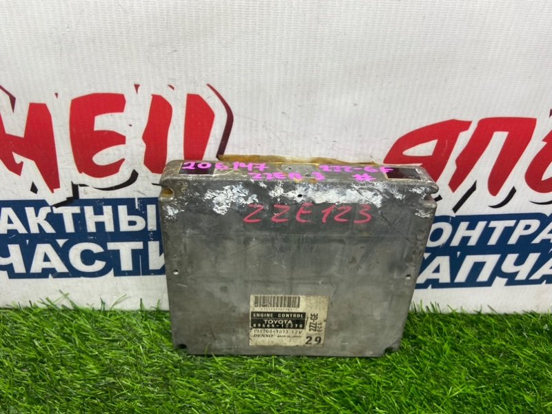 Блок управления EFI TOYOTA COROLLA FIELDER ZZE123 2ZZ-GE (б/у)