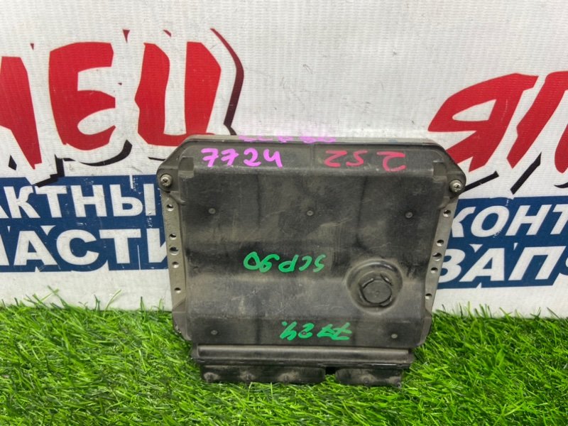 Блок управления EFI TOYOTA VITZ SCP90 2SZ-FE (б/у)