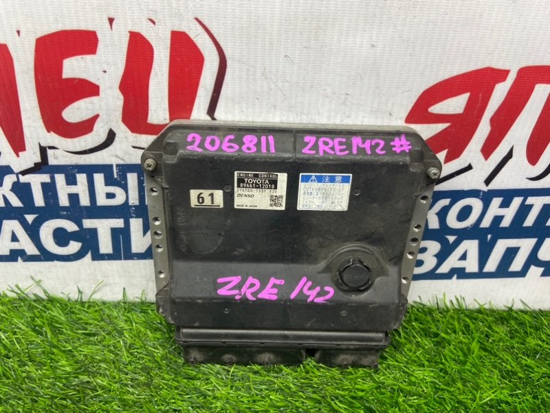 Блок управления EFI TOYOTA COROLLA AXIO ZRE142 2ZR-FE (б/у)