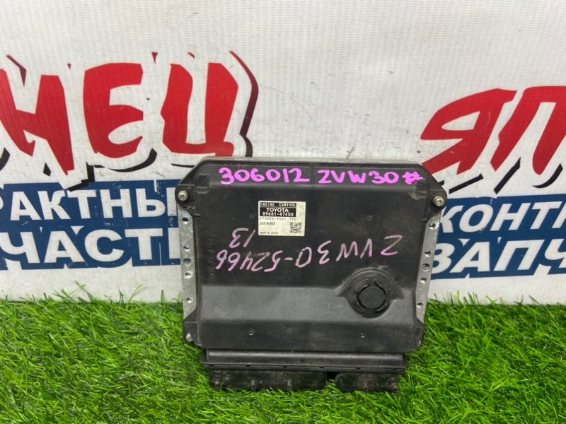 Блок управления EFI TOYOTA PRIUS ZVW30 2ZR-FXE (б/у)