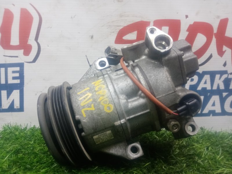 Компрессор кондиционера TOYOTA RACTIS NCP100 1NZ-FE (б/у)