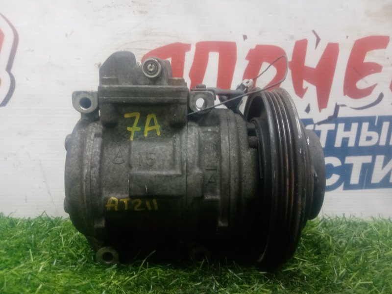 Компрессор кондиционера TOYOTA CALDINA AT211 7A-FE (б/у)