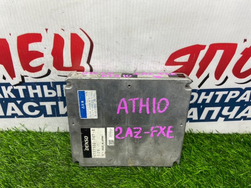 Блок управления EFI TOYOTA ALPHARD ATH10 2AZ-FXE (б/у)
