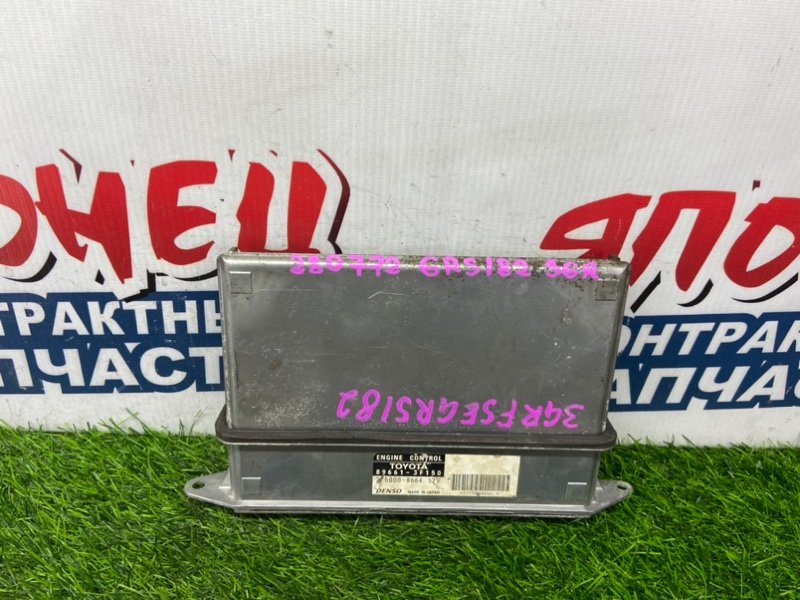 Блок управления EFI TOYOTA CROWN GRS182 3GR-FSE (б/у)