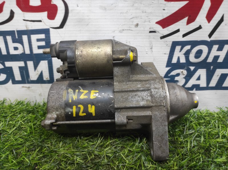 Стартер TOYOTA COROLLA  FIELDER NZE124 1NZ-FE (б/у)