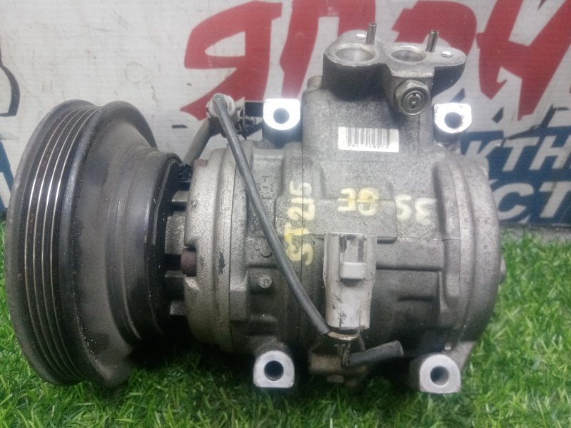 Компрессор кондиционера TOYOTA CORONA PREMIO ST215 3S-FE (б/у)