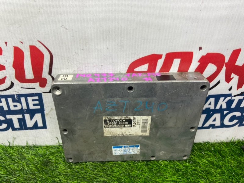 Блок управления EFI TOYOTA PREMIO AZT240 1AZ-FSE (б/у)