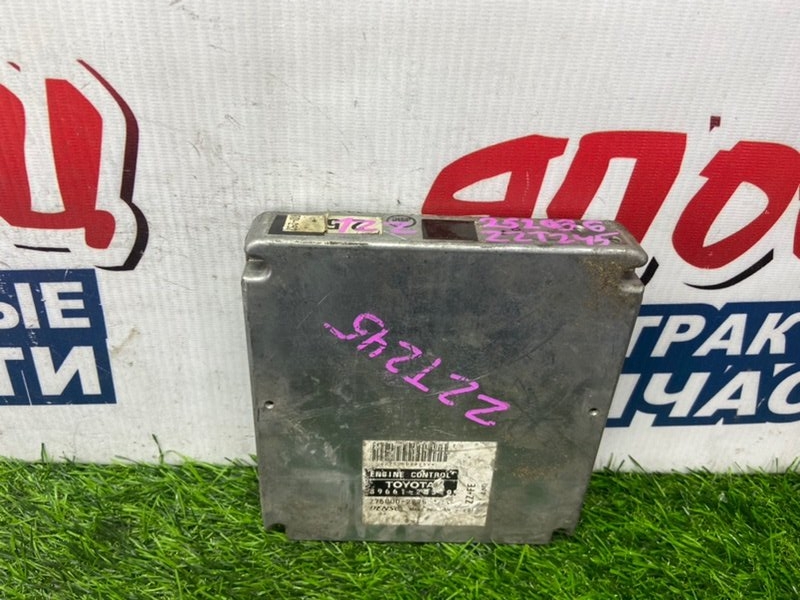 Блок управления EFI TOYOTA ALLION ZZT245 1ZZ-FE (б/у)