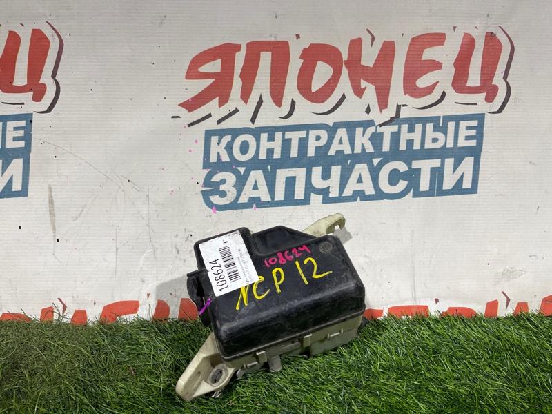 Блок предохранителей под капот TOYOTA PLATZ NCP12 1NZ-FE (б/у)