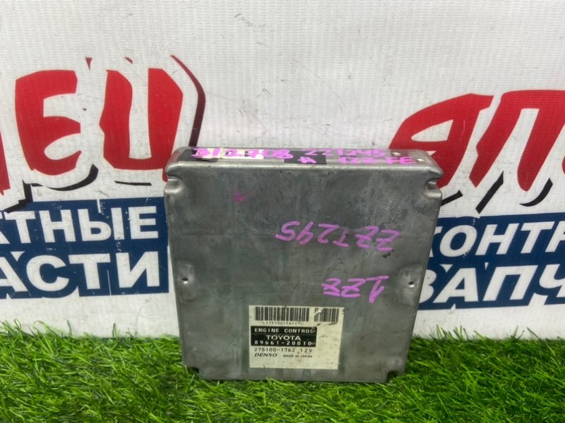 Блок управления EFI TOYOTA ALLION ZZT245 1ZZ-FE (б/у)